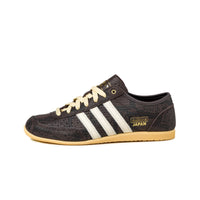 adidas Japan Decon W Aurora Coffee/Cream White/Orange Tint