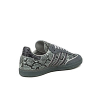 adidas Samba OG Snake Grey Five/Grey Two/Grey Four